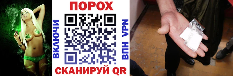 Amphetamine 98%  Кологрив 