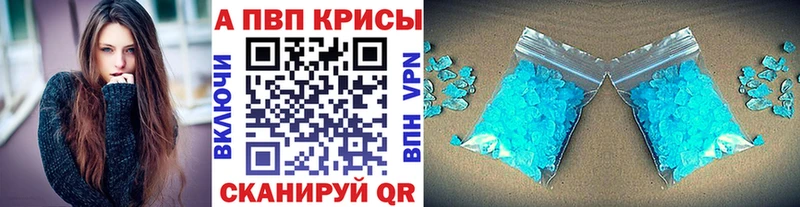 хочу   blacksprut рабочий сайт  Alpha PVP VHQ  Кологрив 