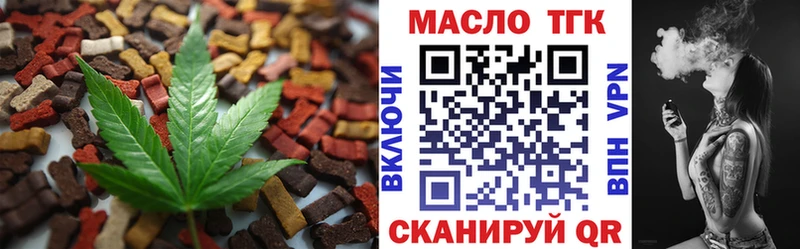 Canna-Cookies конопля  хочу наркоту  Кологрив 