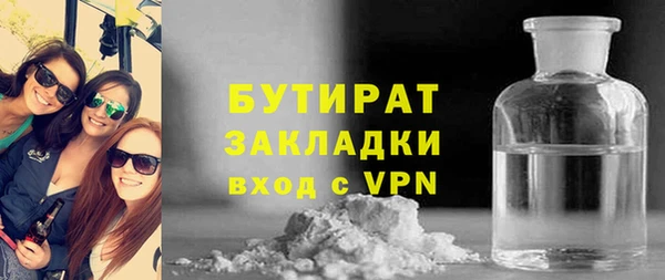 круглые Верея