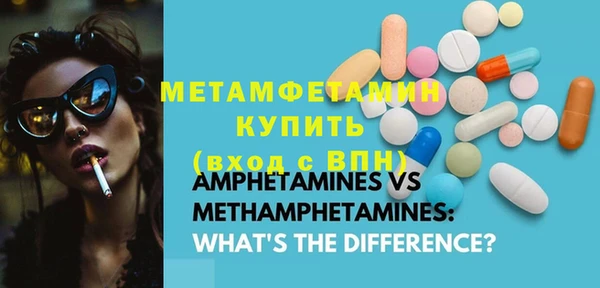 круглые Верея