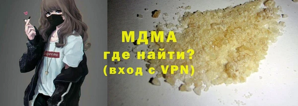 мяу мяу мука Верхнеуральск