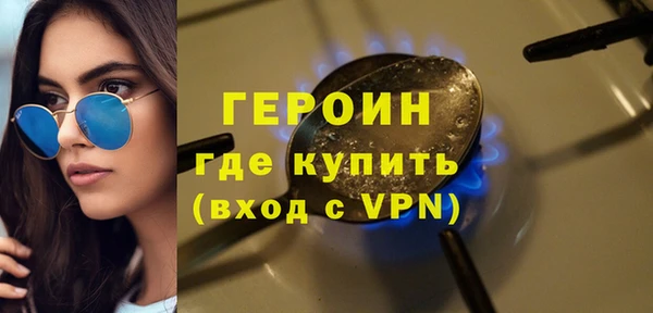 круглые Верея