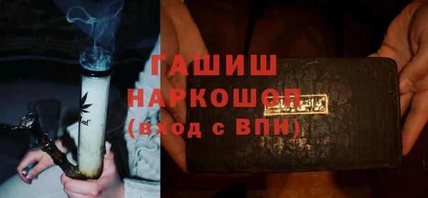 круглые Верея