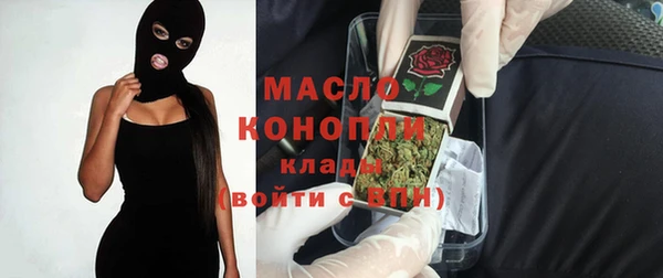 мяу мяу мука Верхнеуральск