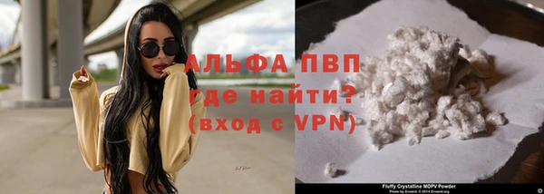 круглые Верея