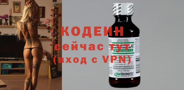 круглые Верея