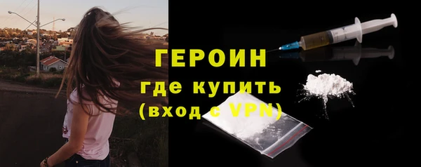 мяу мяу мука Верхнеуральск