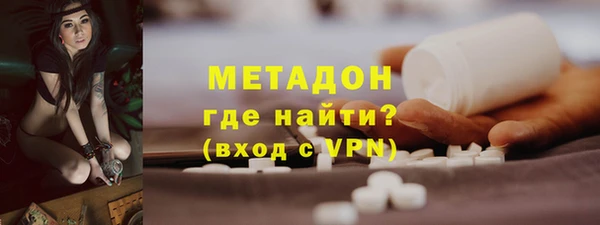 мяу мяу мука Верхнеуральск