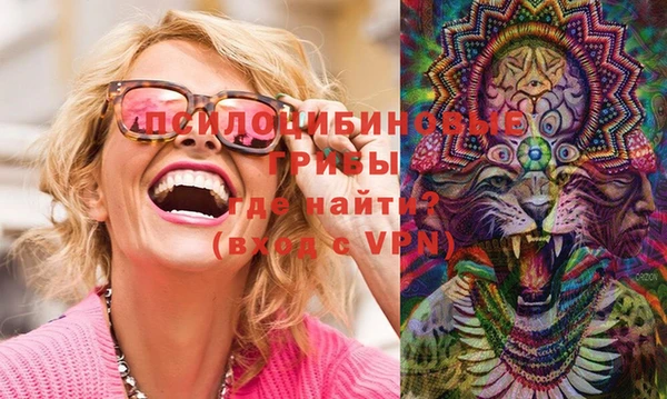 круглые Верея