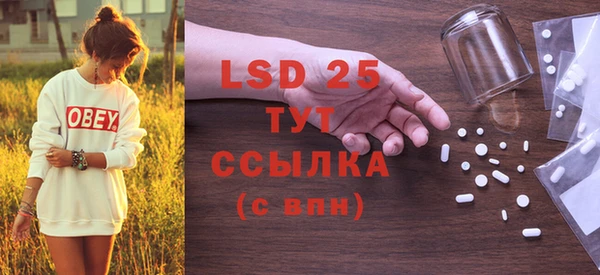мяу мяу мука Верхнеуральск