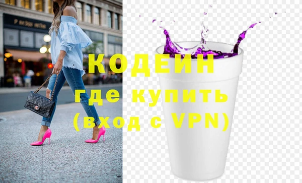 мяу мяу мука Верхнеуральск