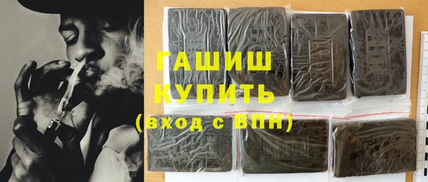 MDMA Premium VHQ Строитель