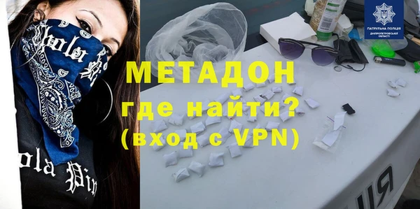 круглые Верея