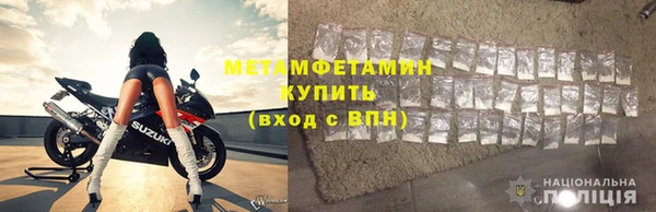 круглые Верея