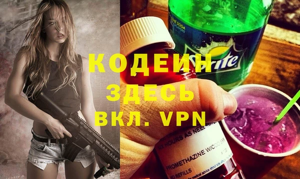 мяу мяу мука Верхнеуральск