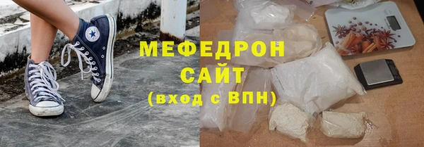 круглые Верея