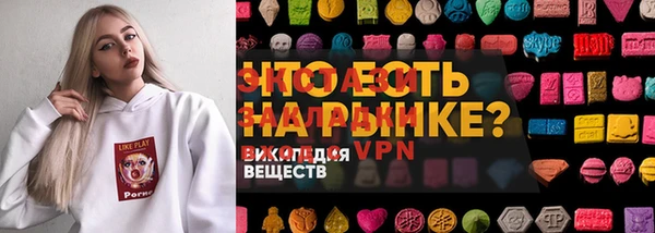 мяу мяу мука Верхнеуральск