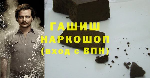 мяу мяу мука Верхнеуральск