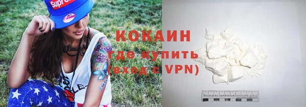 мяу мяу мука Верхнеуральск