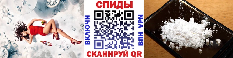 купить наркоту  Кологрив  МЕТАМФЕТАМИН кристалл 