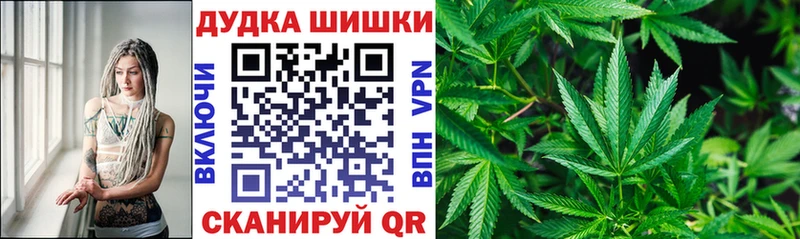 mega рабочий сайт  Кологрив  Марихуана Amnesia 
